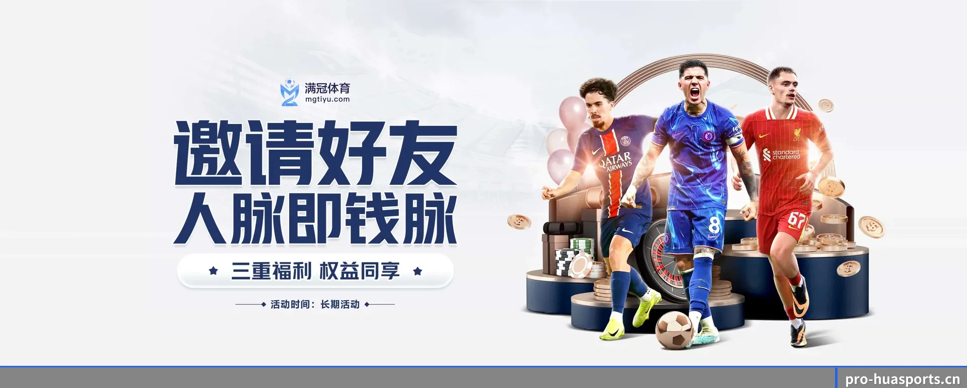 技术上往前走了一步